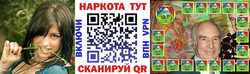 Наркошоп купить ГАШИШ  A-PVP  Меф мяу мяу  Конопля  КОКАИН  Катайск