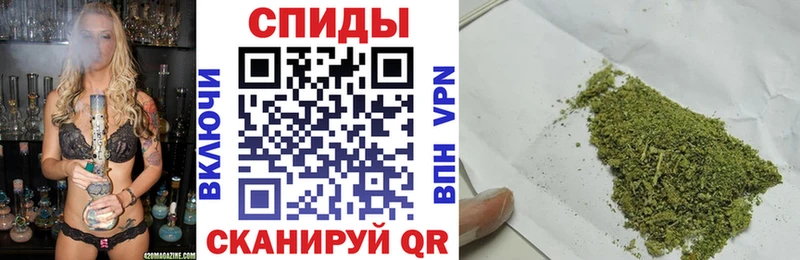 Купить закладки  Катайск  БУТИРАТ жидкий экстази 