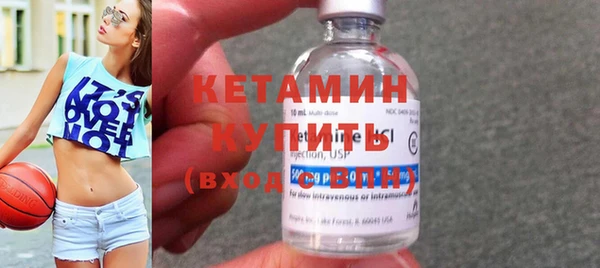 бошки Козельск