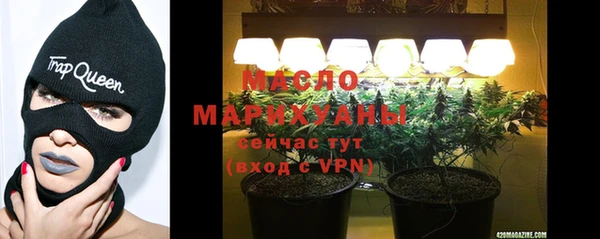 кристаллы Кодинск