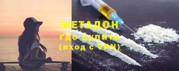 ГАЛЛЮЦИНОГЕННЫЕ ГРИБЫ Козловка