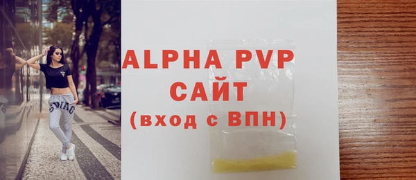 бошки Козельск