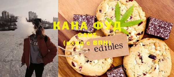 бошки Козельск