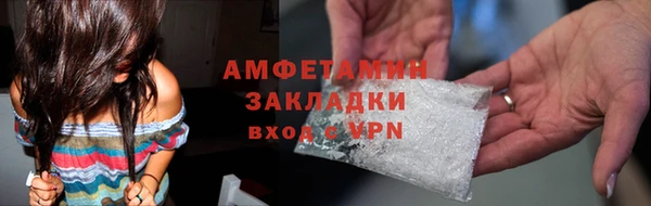 кристаллы Кодинск