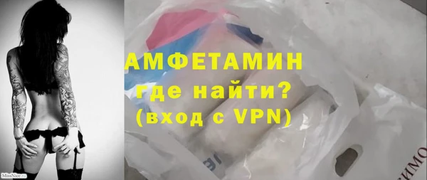 бошки Козельск