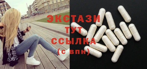 кристаллы Кодинск