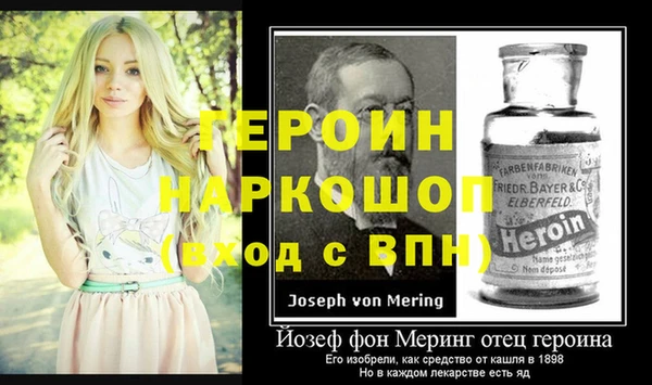 кристаллы Кодинск