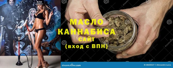 кристаллы Кодинск