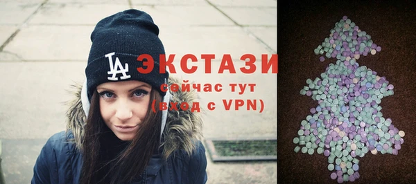 бошки Козельск