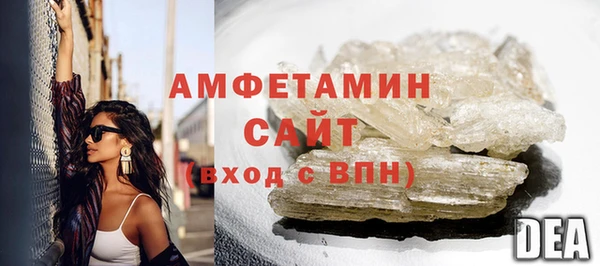 бошки Козельск