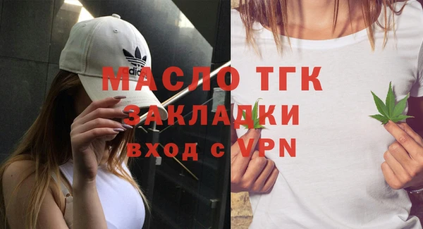 кристаллы Кодинск