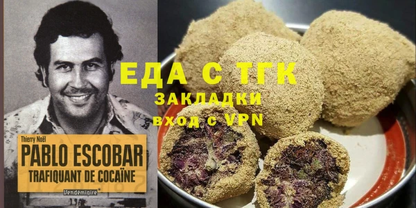 кристаллы Кодинск