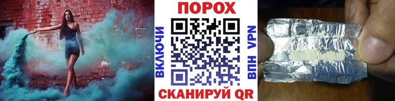 Купить где  Катайск  МЕТАМФЕТАМИН Methamphetamine 