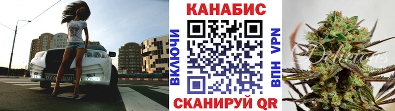 Купить закладки  Катайск  Каннабис Bruce Banner 